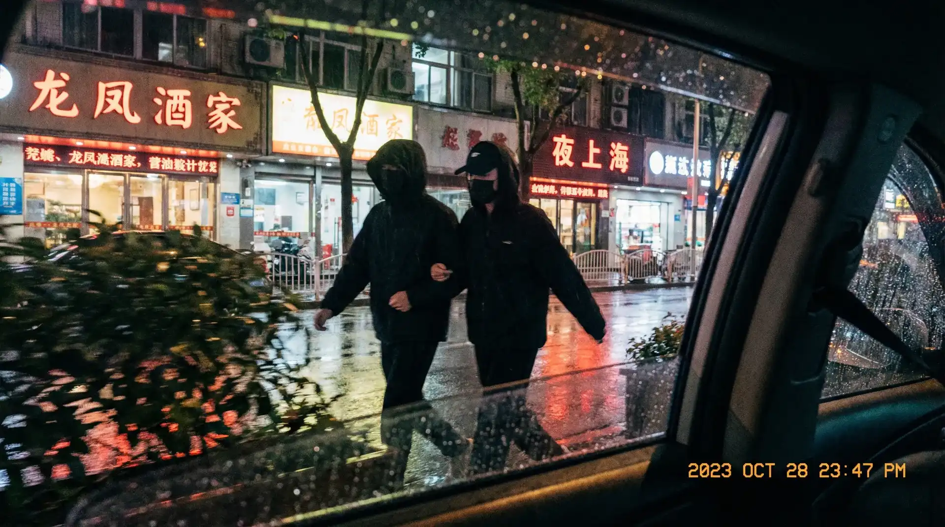 [sex 18] - sex 18影院免费观看 | 深度揭秘sex 18分享平台 - 顶流明星深夜密会现场抓拍照片